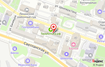 Агентство недвижимости Статус на Пушкинской улице на карте
