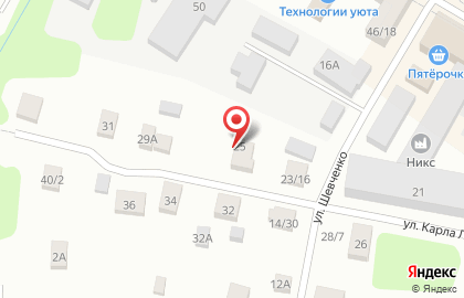 Супермаркет Пятёрочка на улице Карла Либкнехта на карте