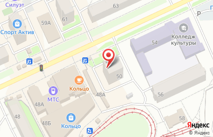 Аптека Экона в Ижевске на карте