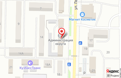 Гостехнадзор в Кемерово на карте