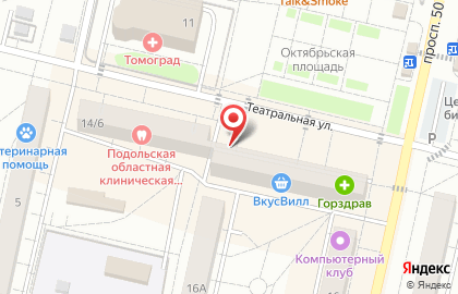 Аптека Апрель в Москве на карте