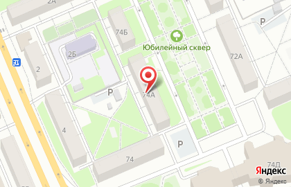 Квартирное бюро krasnoyarsk_posutochno на карте