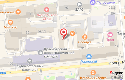 ■М96 на карте
