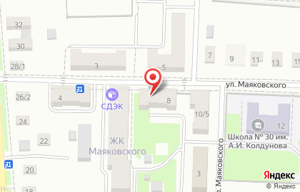 Отделение почтовой связи Почта России на улице Маяковского на карте