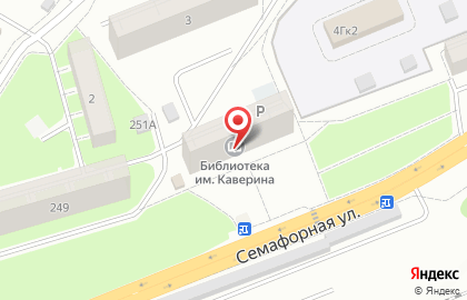 Библиотека им. В.А. Каверина в Свердловском районе на карте