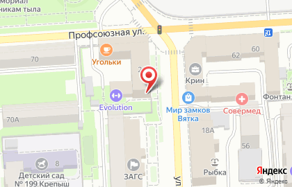 Центр диагностики и лечения Лайт на улице Карла Маркса на карте