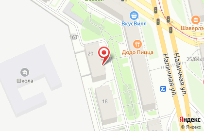 ООО Норма на Наличной улице на карте