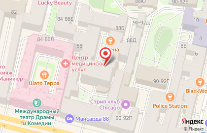 Студия косметологии и массажа A&N Wellness studio на карте