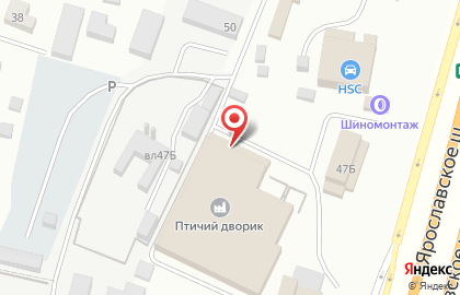 Магазин по продаже живой птицы и комбикормов Птичий парк на карте