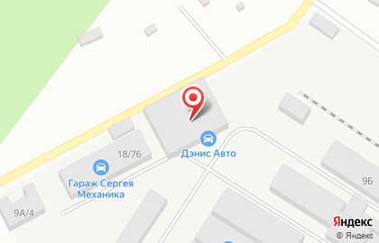 Мастерская обслуживания французских автомобилей Тотал Сервис на карте