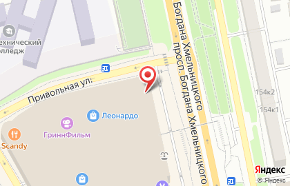 Магазин одежды Zolla в Белгороде на карте