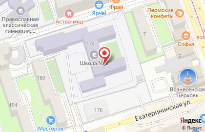 Средняя общеобразовательная школа №6 им. Героя России С.Л. Яшкина на карте