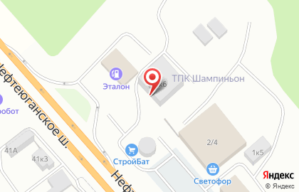 Магазин строительно-отделочных материалов и сантехники Строй Бат+ на Нефтеюганском шоссе на карте