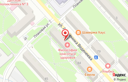 Компания Непроспи на улице Академика Веденеева на карте