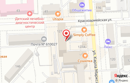 Сервисный центр Сириус на улице Карла Маркса на карте