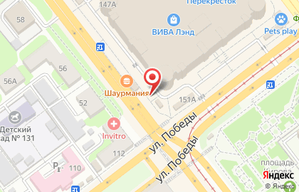 Магазин CD/DVD дисков, ИП Фонин Д.А. на проспекте Кирова на карте