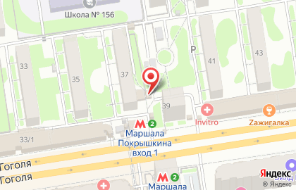 Киоск по продаже фруктов и овощей в Новосибирске на карте