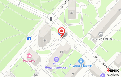 Сетунь на Минусинской улице на карте