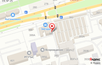 Детейлинг-центр Umar Motors на карте