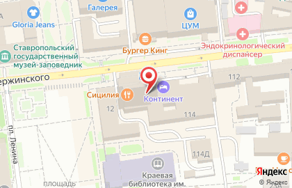 Банкомат ЮниКредит Банк на улице Дзержинского на карте