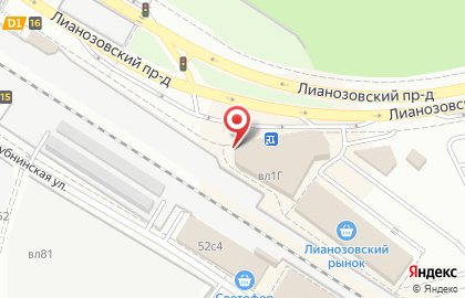 Магазин молочной продукции в Лианозовском проезде на карте