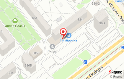 Магазин канцелярских товаров Циркуль в Курчатовском районе на карте