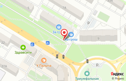 Киоск по продаже печатной продукции Роспечать на проспекте Победы, 7/1 киоск в Новокуйбышевске на карте