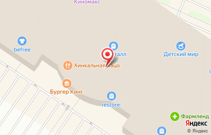Ювелирный салон Московский Ювелирный Завод на улице Дмитрия Менделеева на карте