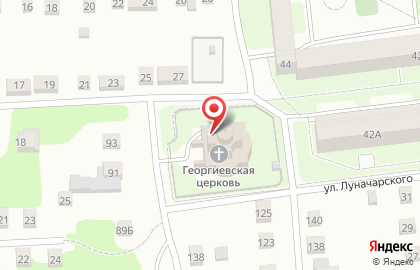 Местная православная религиозная организация Прихода храма святого великомученика Георгия Победоносца на карте