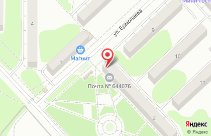 Салон-парикмахерская Космос на улице Пономаренко на карте
