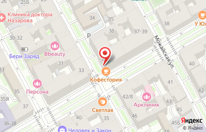 Кофейня Кофестория на Технологическом институте I на карте