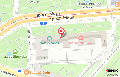 Представительство в г. Калининграде РТС-тендер на карте
