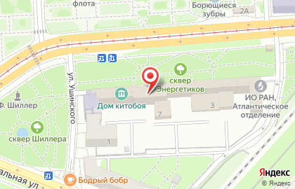 Деловой центр Морской дом на карте