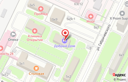 Клиника МОСМЕД на улице Габричевского на карте
