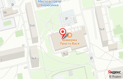 Артекс-мобайл на Булатниковской улице на карте