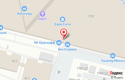 Компания АйТи Сервис на карте