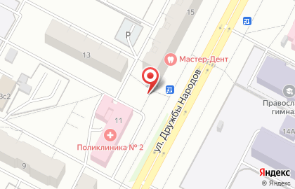 Продовольственный магазин на улице Дружбы Народов на карте
