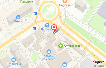 Супермаркет здорового питания ВкусВилл на улице Космонавтов на карте