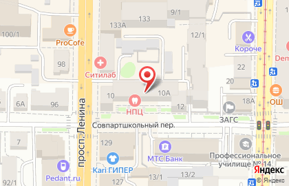 Научно-практический центр Стоматология в Совпартшкольном переулке на карте