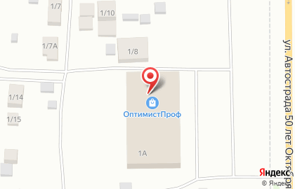 Туристическое агентство Путевка Маркет в Якутске на карте