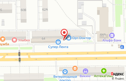 Магазин Хлебница на проспекте Ленина на карте