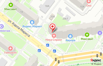 Лаборатория Ника Спринг на улице Карла Маркса на карте