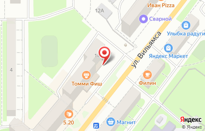 Фирменный офис продаж СтеклоДом в Орджоникидзевском районе на карте