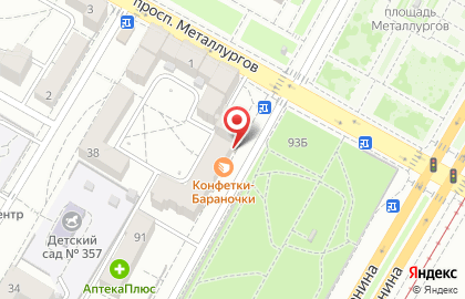 Студия красоты и загара Magic sun в Краснооктябрьском районе на карте