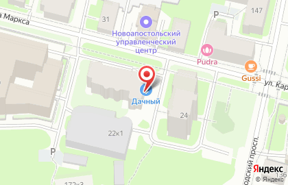 Магазин садово-огородных товаров Дачный на улице Карла Маркса на карте