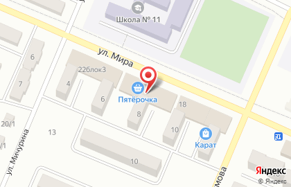 Супермаркет Пятёрочка на улице Мира на карте