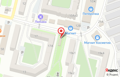 Фирменный магазин Алкобренд на Южной улице на карте