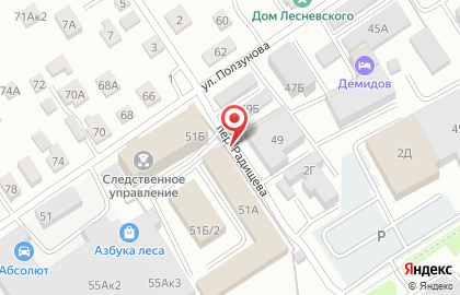 Управление МВД России по г. Барнаулу Специальный приемник для содержания лиц, подвергнутых административному аресту на карте