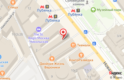 Юридическая компания Windfort Consulting на карте