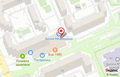 Аптека Планета здоровья на Южнобутовской улице, 117 на карте